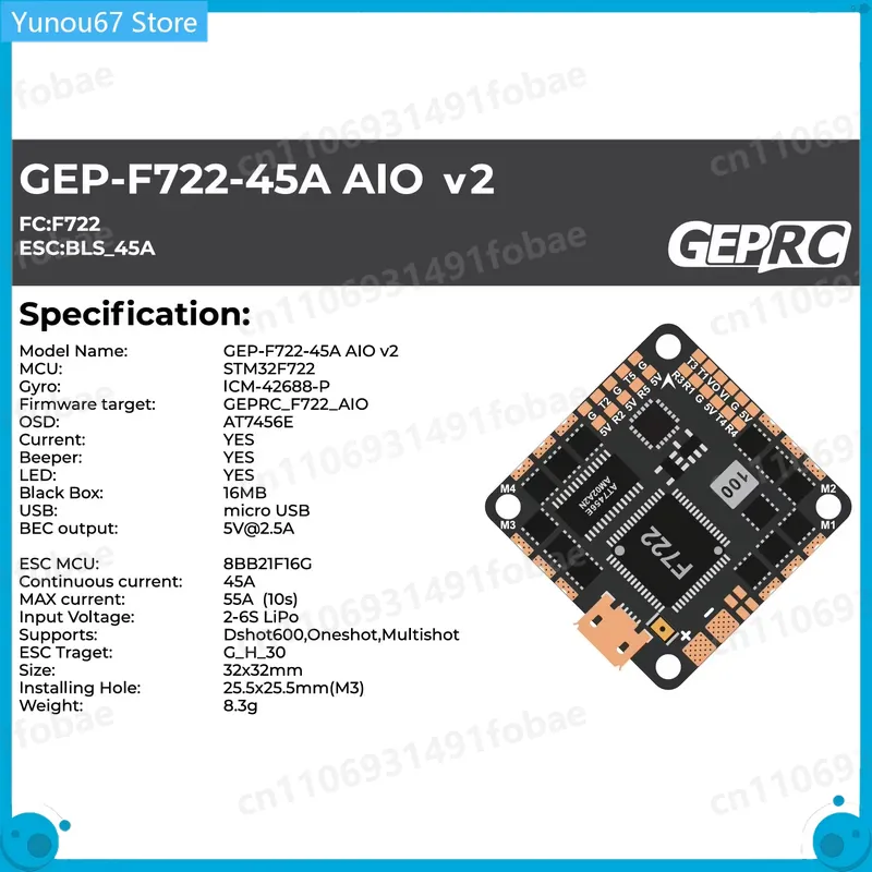 For GEPRC GEP-F722-45A AIO V2  - огляд і ціна Drone Racing Esc